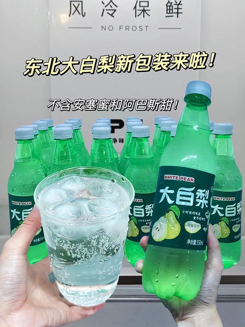 任务呼唤php汽水技巧_义务召唤手游汽水有什么效果 所有汽水的运用效果大年夜全