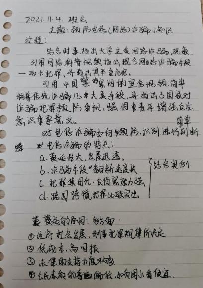 php反结构函数技巧_PHP反序列化马脚成因及马脚挖掘技巧与案例