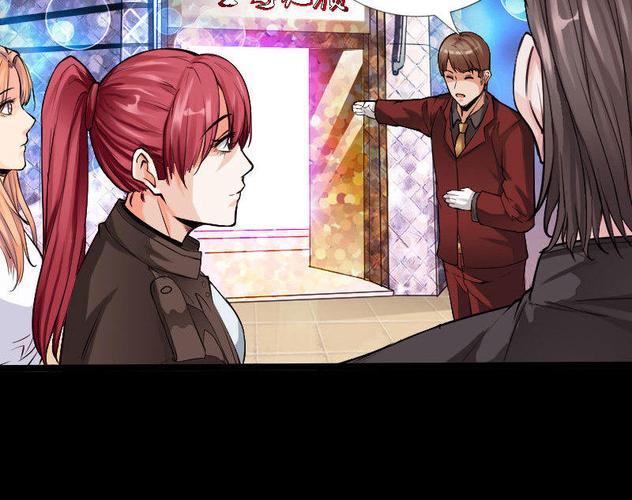 php7404技巧_人生最终目标就是玩游戏看漫画顺便娶个善解人意的老婆这哥们我是服的