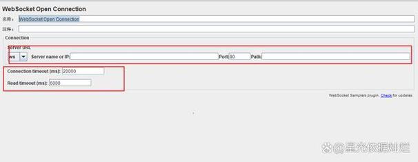 jmeter测试php接口技巧_运用Jmeter进行http接口机能测试