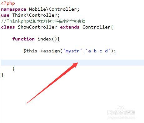 php过滤某些数据技巧_PHP怎么过滤post提交数据中的空格