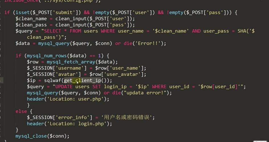 php代码审计xss技巧_代码审计中XSS挖掘一些体会