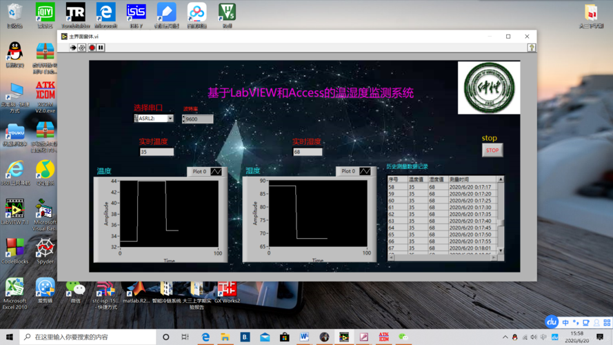 php衔接access失足技巧_某教程进修笔记一07数据库马脚access注入