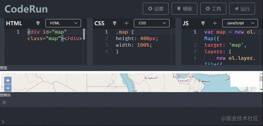 vscodephp语法着色技巧_手把手教你实现在Monaco Editor中运用VSCode主题