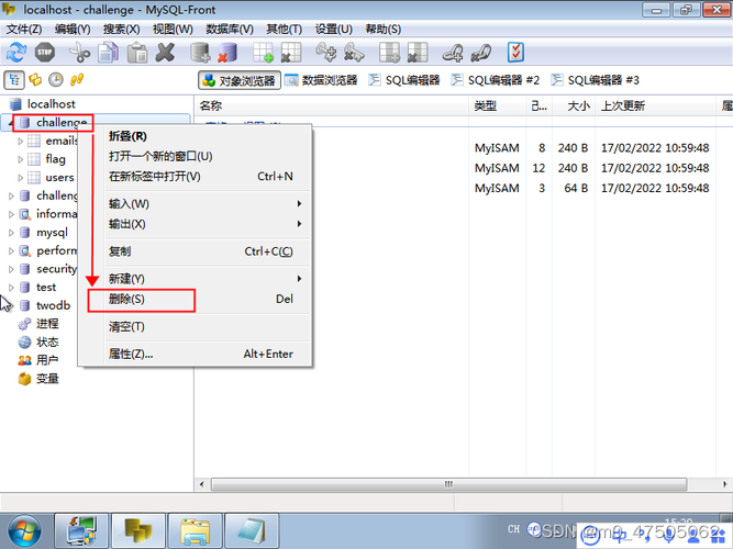 php辨认特别空格技巧_PHP怎么过滤post提交数据中的空格