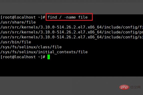 php函数find采集技巧_Linux 文件查找find
