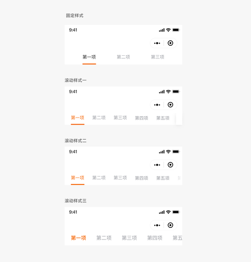 php分页导航栏技巧_PHP怎么实现分页功能图文视频教程