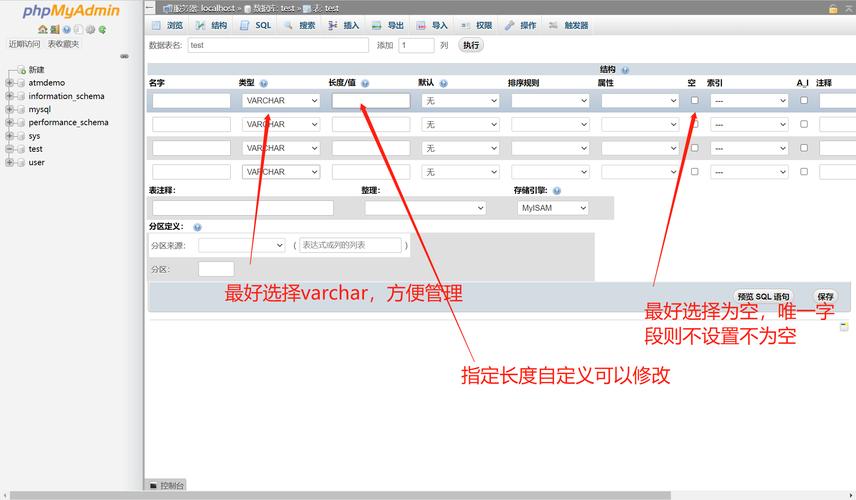 php直接读取数据技巧_PHP MySQL 读取数据