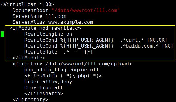 严禁查看源码PHP技巧_php设备 限制某个目录禁止解析php 限制user_agent
