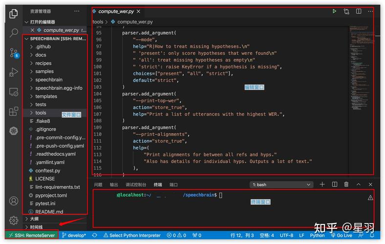 vscode开辟php情况技巧_运用vscode设备Python开拓情形