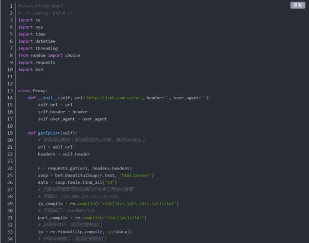 PHP爬虫效力进步技巧_PHP爬虫编写