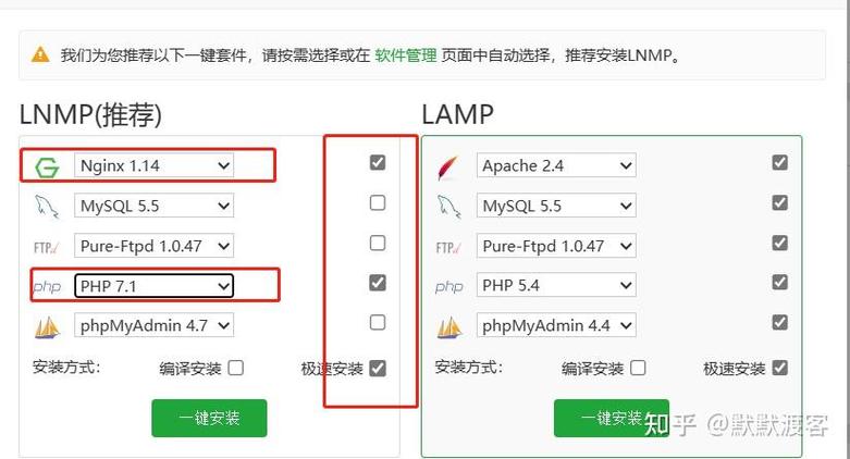 刷机软件php技巧_酷比魔方iwork1X刷机Remix20系统分享