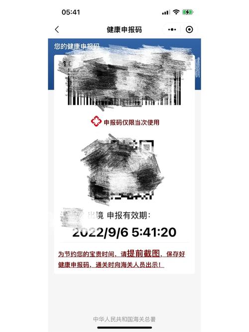 php虚拟号码办事技巧_若何注册喷鼻香港手机号喷鼻香港虚拟卡喷鼻香港实体卡