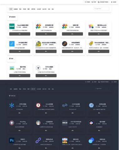 php网站扶植模版技巧_php浮屠搭建实战IT收集建站公司pbootcms模板源码