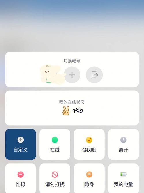 phpqq在线咨询技巧_若何自定义样式营销qq在线咨询代码