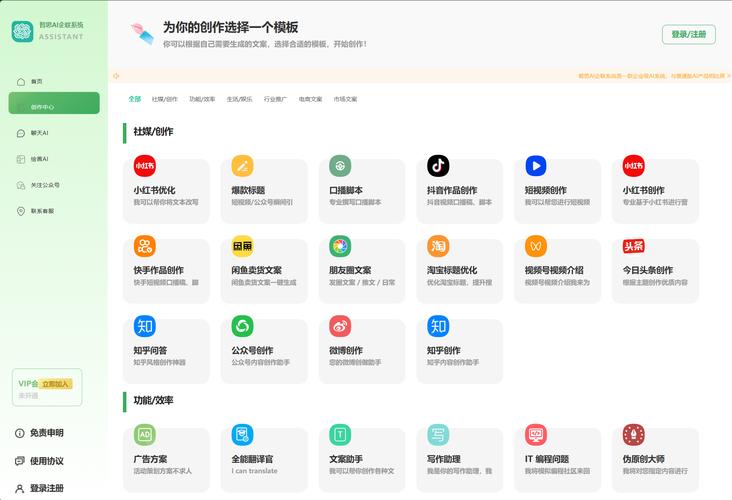 php年夜师班价钱技巧_新人若何一步步搭建自己的常识付费平台