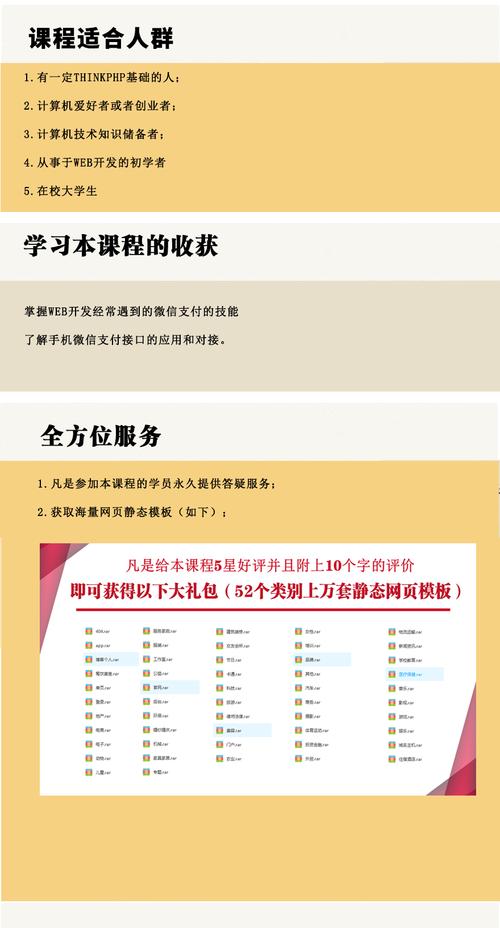 php能写js吗技巧_js里面能写php吗