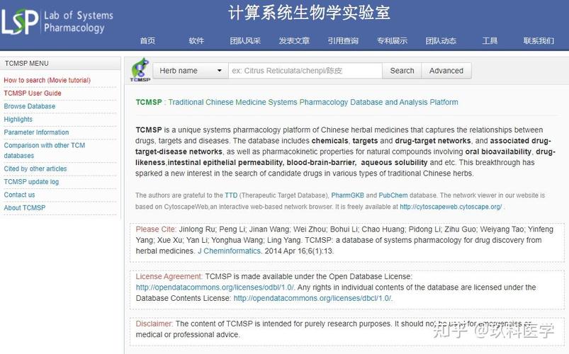 超市结账php代码技巧_2018 年最新 PHP 面试题大年夜全干货