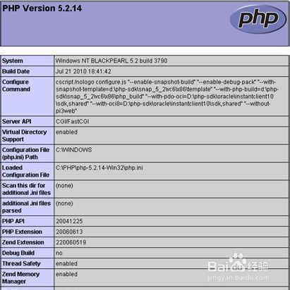 wid7iis6php设置装备摆设php网站技巧_若何自己开拓一个谷歌翻译质量的机械翻译系统