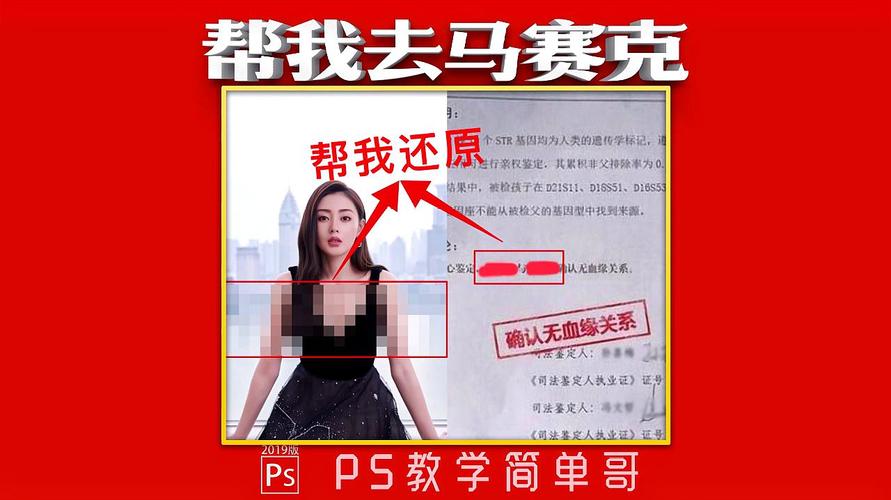 php无用的图片技巧_photoshop技巧30种PS技能让你的照片美到弗成