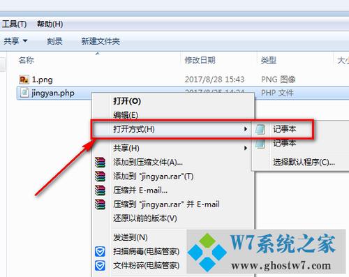 php第一资讯技巧_运用PHP技能高效汇集与应用微信文章资讯详解步骤与留心事项
