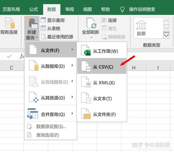 phpcsvtoarray技巧_PHP百万级数据导出筹划多csv文件压缩实例讲解