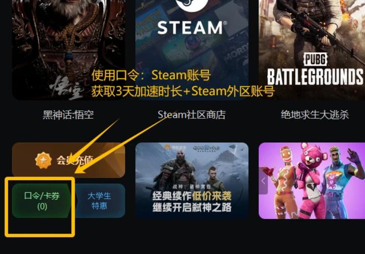 php怎么占内存技巧_王权与自由Steam优化差怎么优化内存占满了的几种解决方法