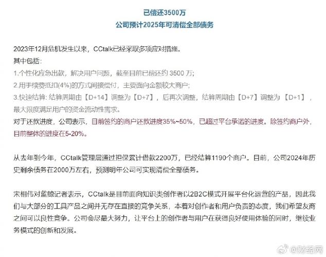 皇冠赛事数据php技巧_卧底地下赌场那位隐秘而伟大的记者跑路了么不他在反侵权