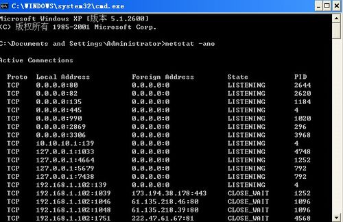 phppthreaddll技巧_WEB安然深入反射式dll注入技能