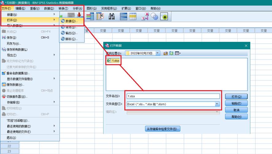 php找出雷同元素技巧_提取相同数据的几种方法