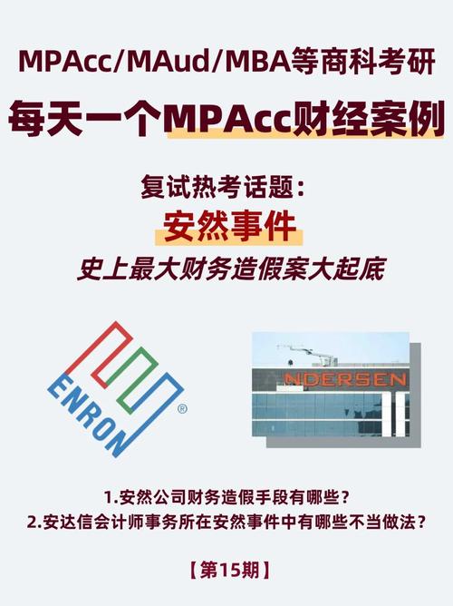 phpcurl58毛病技巧_安然对象运用curl 打破做事器限制进行安然渗透测试一