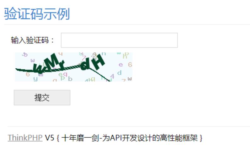 php中captchaaction技巧_php若何实现验证码