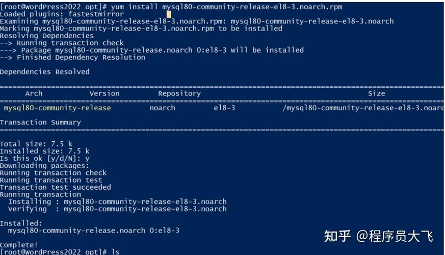 php博客项目描写技巧_世界上最好的编程措辞PHP图层裁剪做事搭建详解