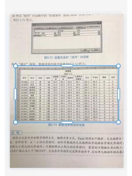 php导出显示格局技巧_若何运用sr2t将你的安然扫描申报转换为表格格式