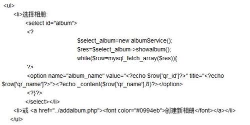 php可以写js技巧_js里面能写php吗