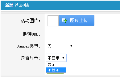 php下拉主动筛选技巧_php怎么设置下拉框的值