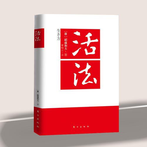 55岁学php技巧_55岁到65岁这段时间最高明的活法要有这6个远见