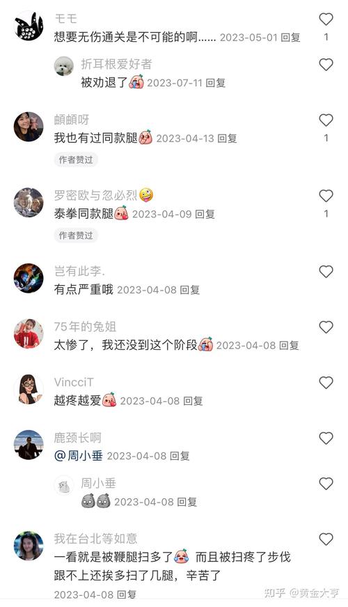 清远php收徒技巧_若何从业余爱好者自学进阶成专业开拓者