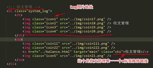 php采取js取值技巧_我的php进修第八天之javascript篇css兼容性