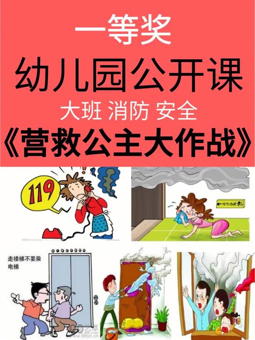 年夜连爱尚php技巧_为了营救公主竟然用编程措辞杀去世一条龙