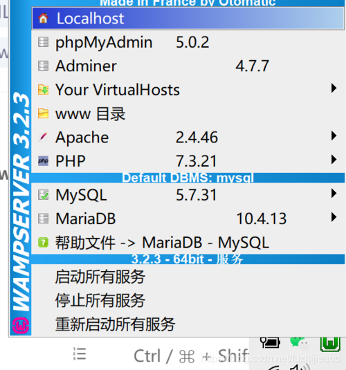 wampserver怎么设置装备摆设php技巧_wampserver的设备教程windows情形