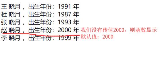 php字的年夜小技巧_PHP获取文件大年夜小的方法详解附视频