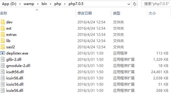 apache切换php7技巧_运用php74apachebuster镜像支配PHP7Apache情形