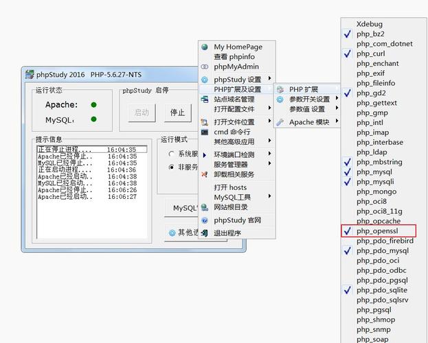 15个php教程技巧_12个PHP练手项目集