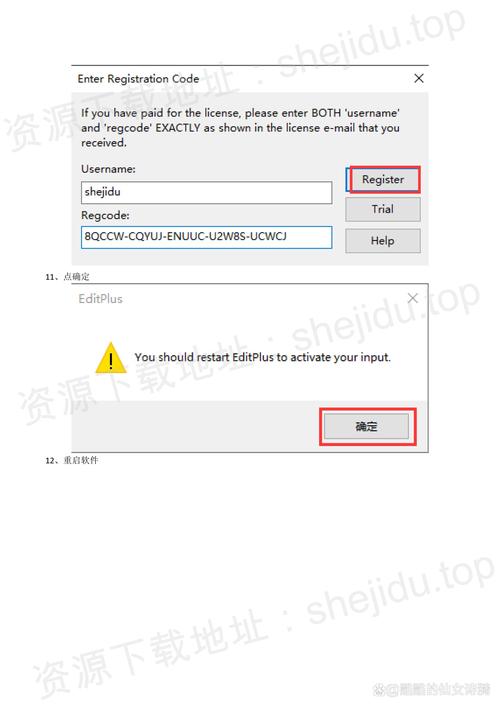 editplus创立php模板技巧_新手PHP适合用哪些编辑器这7个编辑器很适合新手PHP轨范员