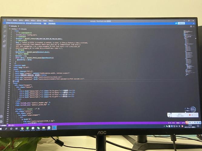 php社交项目实例技巧_12个PHP练手项目集