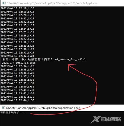 php禁用js代码技巧_Python 313 Beta新打破禁用GIL自由线程JIT助力机能飞跃