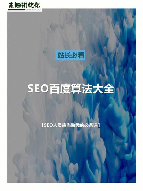 php官网搜刮技巧_SEO必备125家搜索引擎收录进口最全汇总版