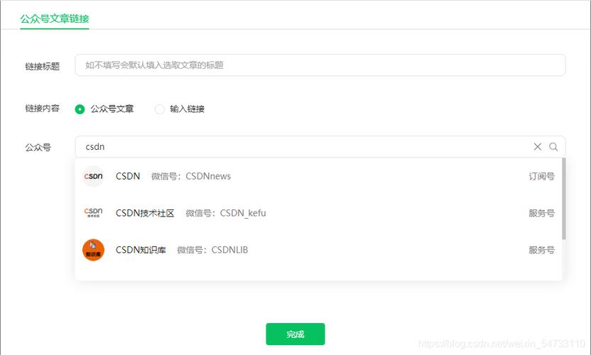 php大夫源码技巧_Python爬取豆瓣片子中国年夜夫爬虫之路永无止境附源码
