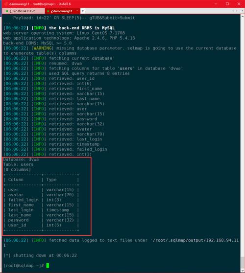 开启phpcur开启技巧_CentOS7添加开机自启动责任